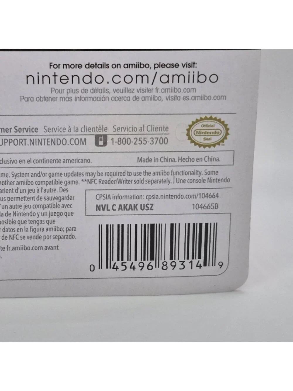 Link Archer amiibo The Legend of Zelda Breath of the Wild Brand New Sealed